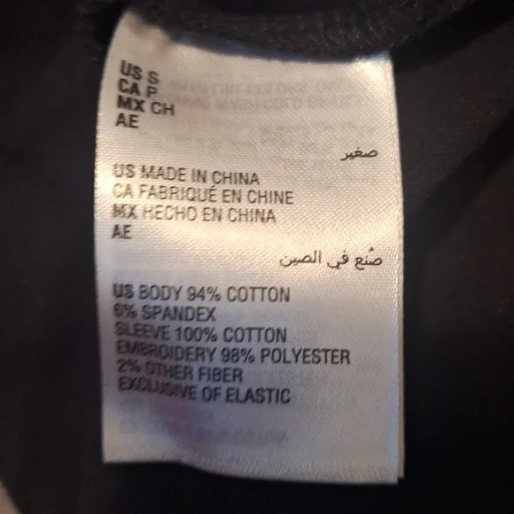 Embroiderd Top - Picture 9 of 9